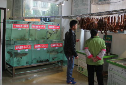 四川江安縣農特產品銷售 借力互聯網,開辟營銷新路徑